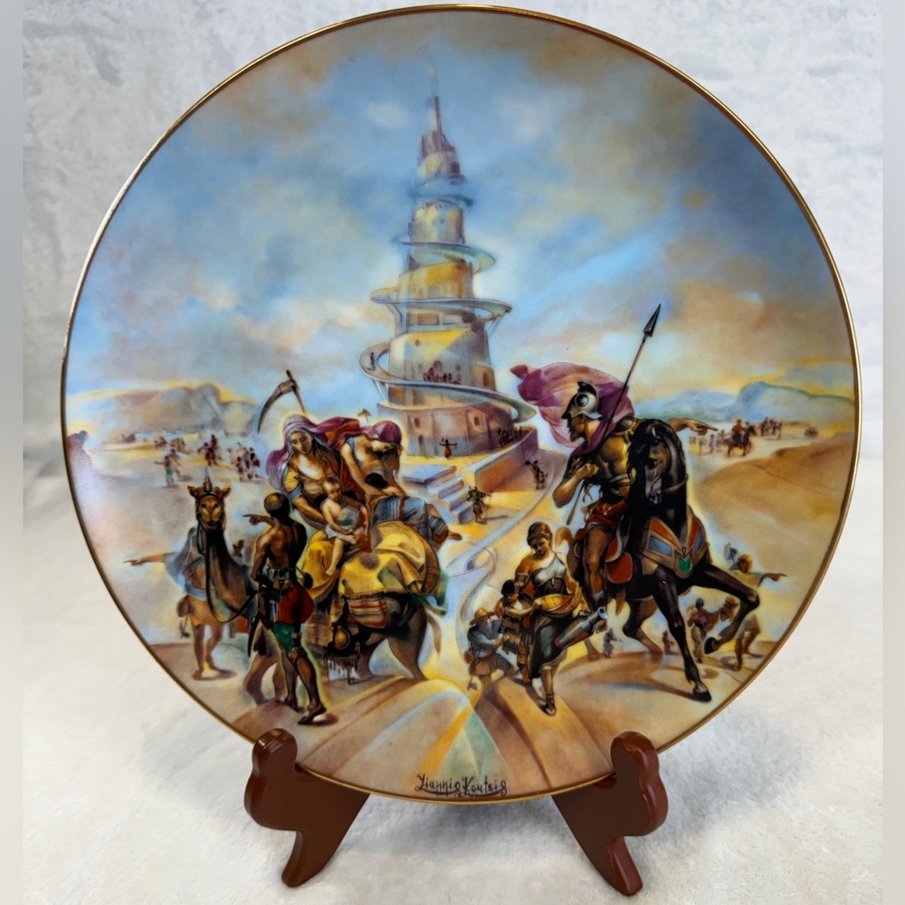 ROYAL CORNWALL China The Tower Of Babel Plate by Yannis Koutsis № 6 The Creation